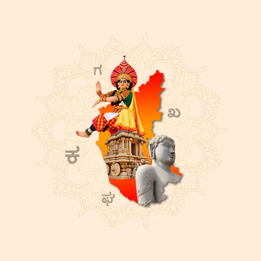 Karnataka Region artwork